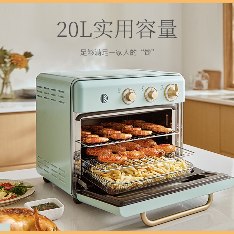 柏翠petrus空气炸烤箱20l家用小型空气炸锅一体搪瓷内胆pe7920