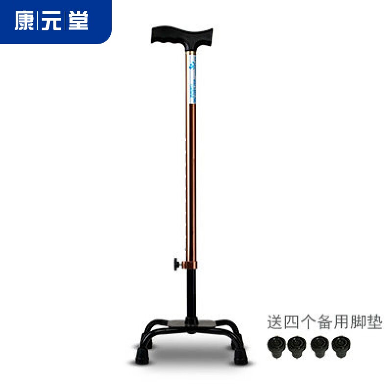 器械店 拐棍四脚拐杖四爪腿防滑老年人捌杖拐柜拐扙老人状单手轻 经典