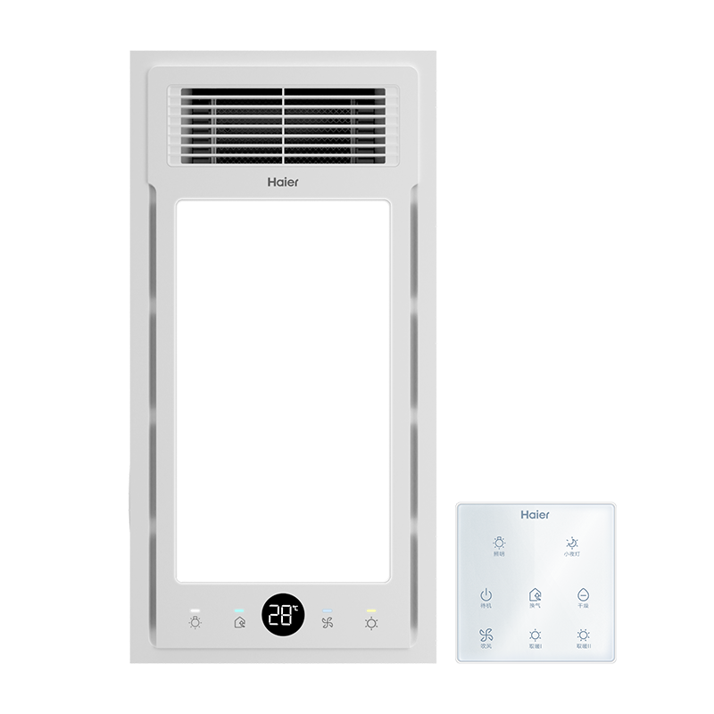 海尔(Haier)D3 多功能风暖浴霸 2600W大功率双电机触控开关 卫生间浴霸灯浴室暖风机适用集成吊顶