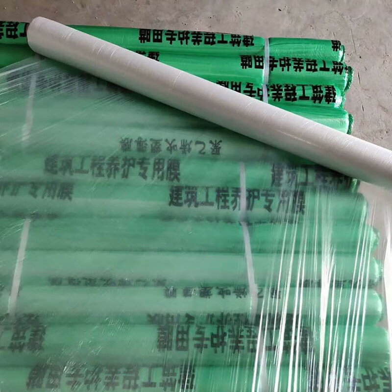 有效提升了基层治理效能