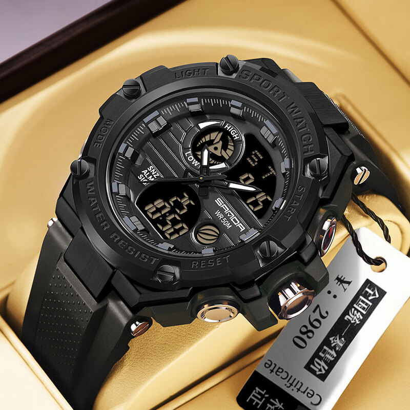 佰时顿(basid)电子手表男学生防水夜光闹钟初中高中学生运动户外多