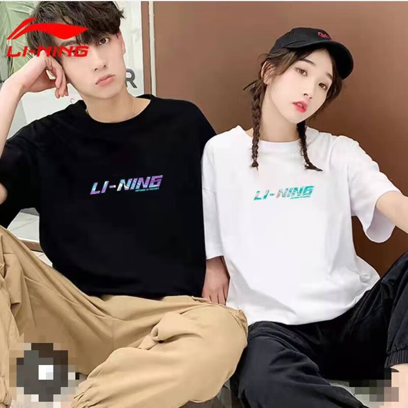 2023新款棉短袖男女同款上衣情侣打底衫休闲时尚运动套头衫 彩字LN白色短袖 XL