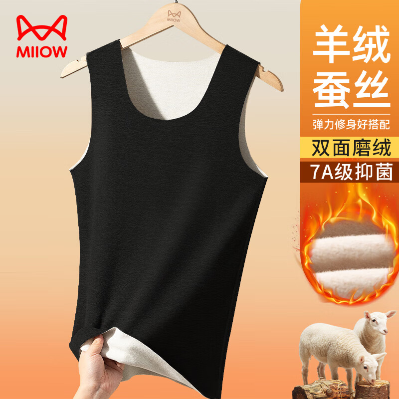 ���ڲ�����è�����޲�˿��ů�����п�����޺���Ƭ�ﶬ�����޷��������ڴ� 46Ԫ