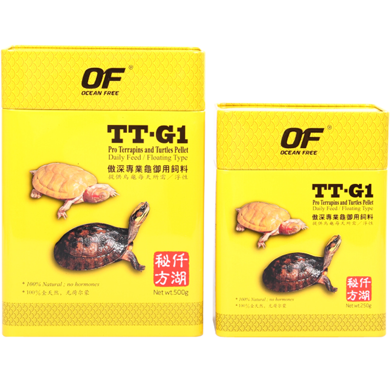 仟湖OF烏龜飼料巴西龜活體小幼龜通用龜糧豬鼻龜草龜成長上浮補(bǔ)鈣龜食 烏龜飼料大粒60克
