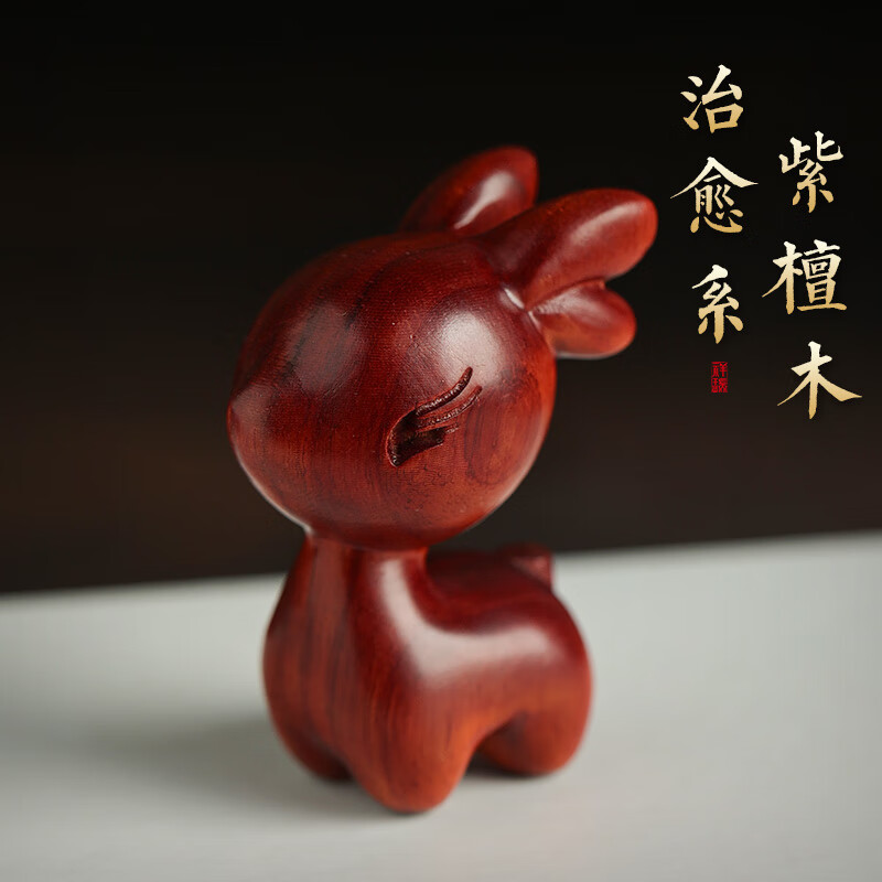 ������̴ľС¹��������һ·ƽ��2024�¿����ﳵ���ں��Ӿ��ڼ����ιҼ� CG163-��̴С¹-�ڼ�������