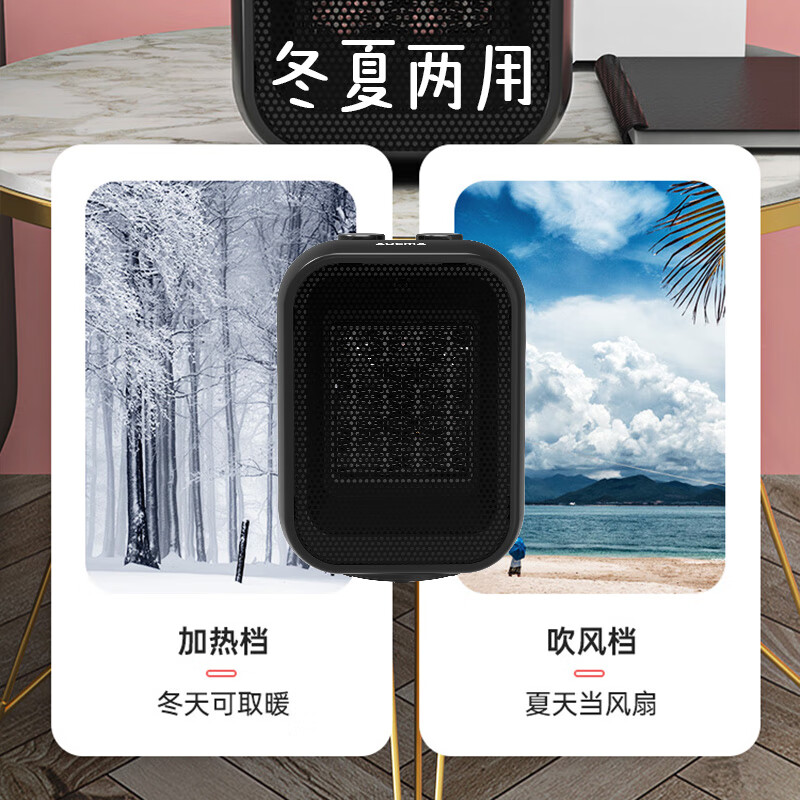 澳柯玛取暖器孕妇可以用吗？