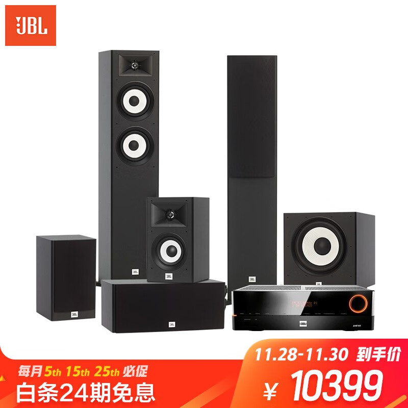 jbl stage180音质怎么样？是否值得吗？选前必看的真相！camdchatsu