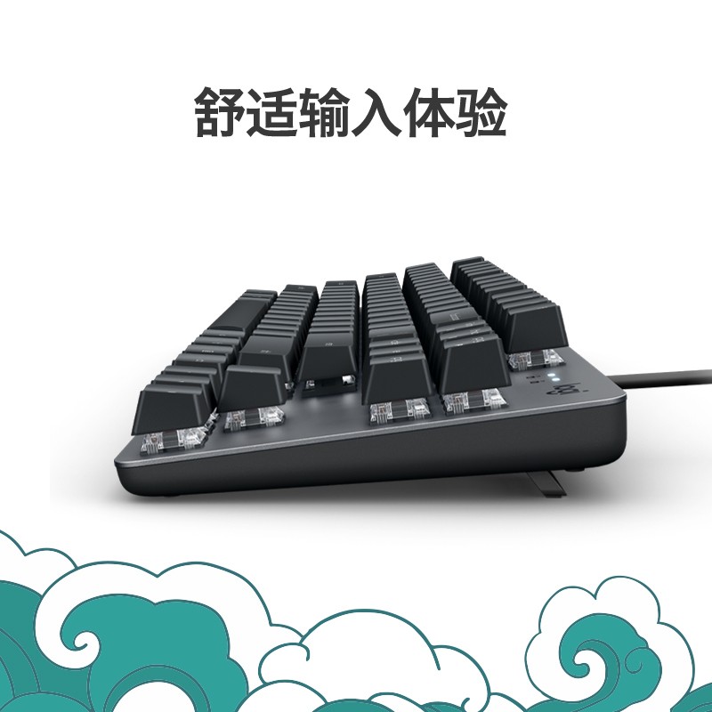 罗技（Logitech）K835机械键盘 有线键盘 游戏办公键盘 84键 黑色 TTC轴 青轴-吾皇万睡系列