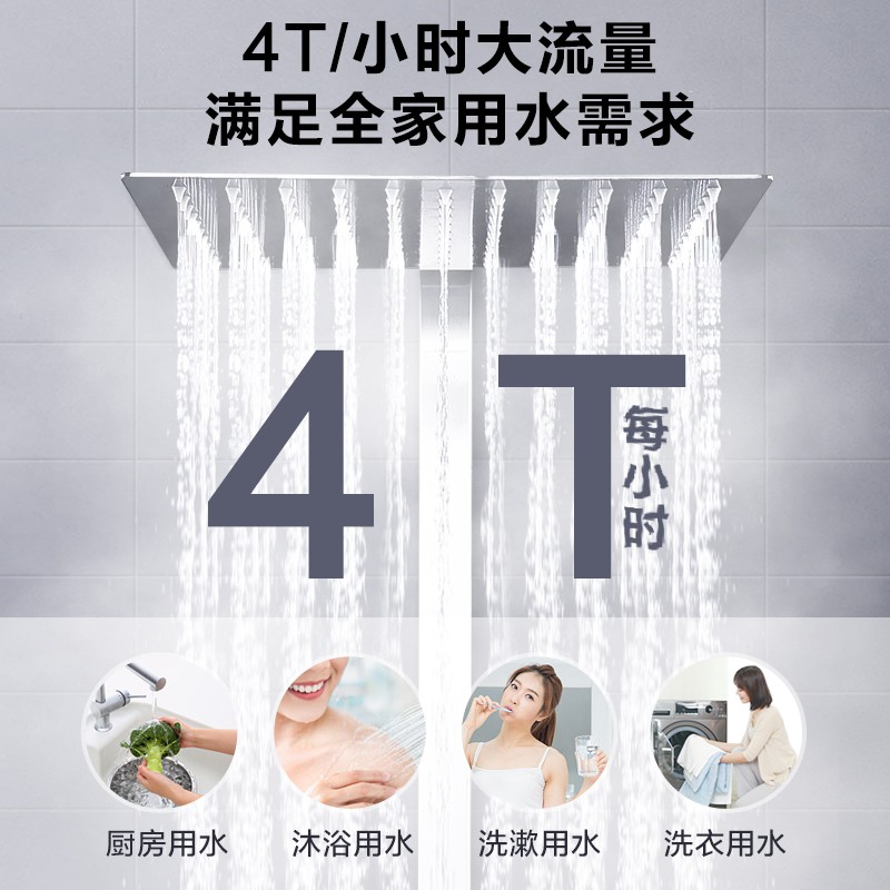 美的 Midea 防爆家用前置过滤器 3T/h大流量 40微米高精度 正反冲洗 免换芯全屋净水器 QZBW20S-11