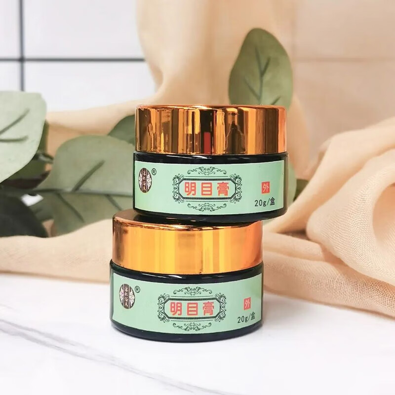 沐仁浴义明目膏 麦粒肿按摩膏舒缓眼疲劳眼膏 20g 1瓶