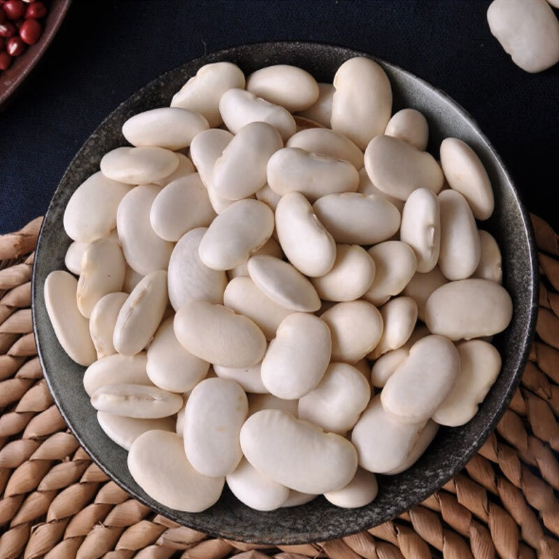 寶家小柒大白芸豆新货 云南农家特产 五谷杂粮大白豆白云豆 一袋(600