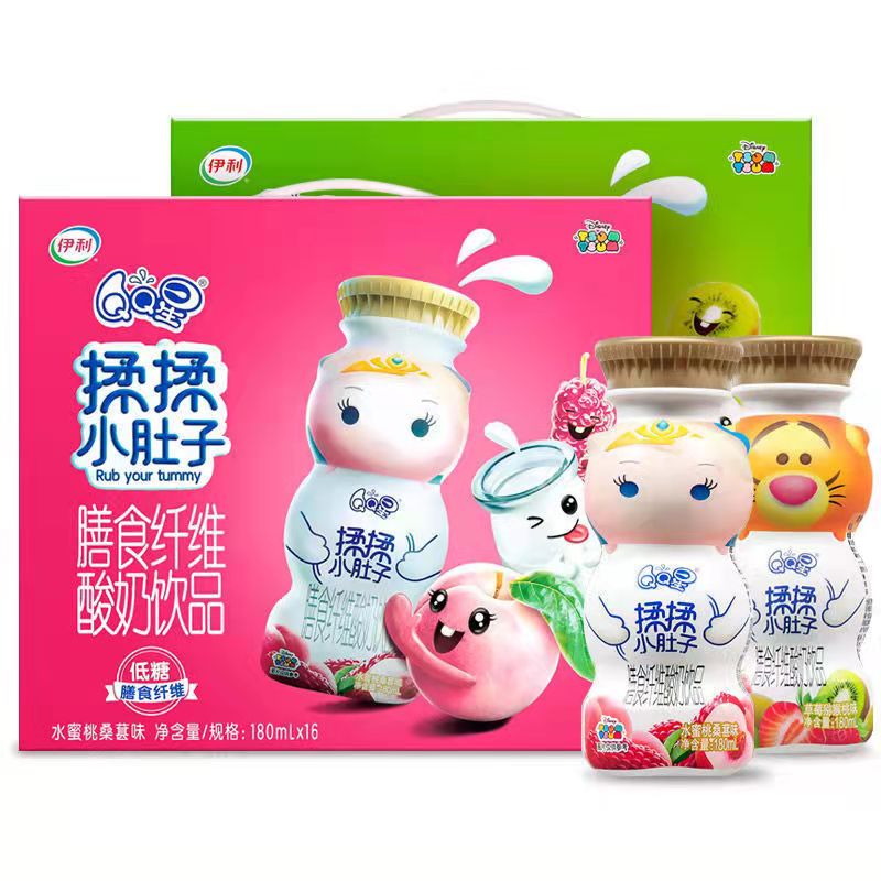 qq星伊利成长牛奶揉揉小肚子草莓水蜜桃味180ml*16瓶整箱营养酸奶 11
