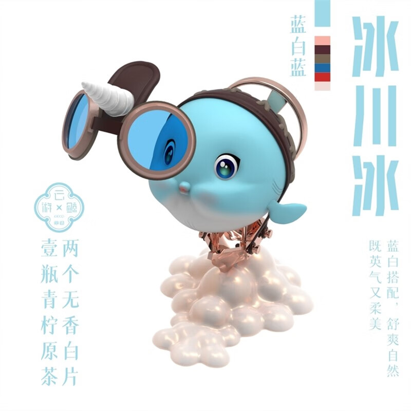 珀帝2023新款汽车摆件系小海豚车载香薰中控台网红车内装饰品 青柠