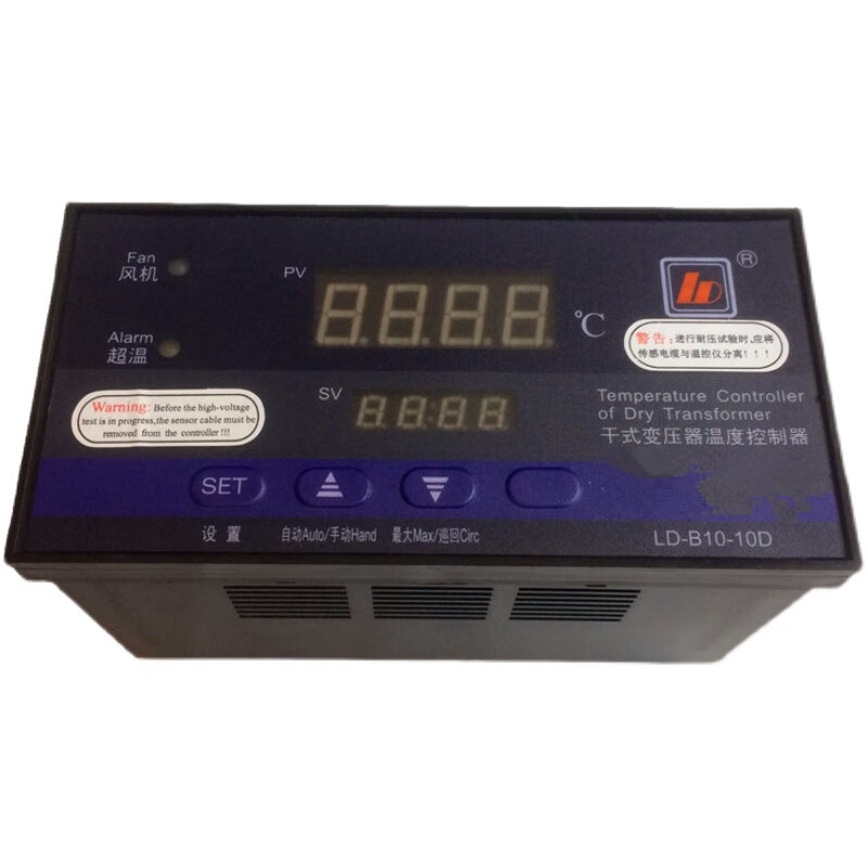 仁聚益力得干式变压器智能温度控制器ld-b10-10e/d/f/g干式变压器温控