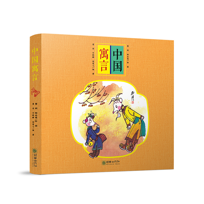 京东图书文具 2023-05-10 - 第14张  | 最新购物优惠券