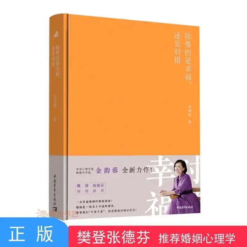 京东图书文具 2020-10-07 - 第18张 | 最新购物优惠券 京东图书文具 2020-10-07 - 第18张 | 最新购物优惠券