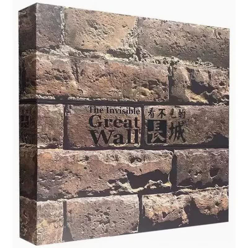 出版社直发 看不见的长城 The Invisible Great Wall 李少白 摄 杨遐贵 撰文
