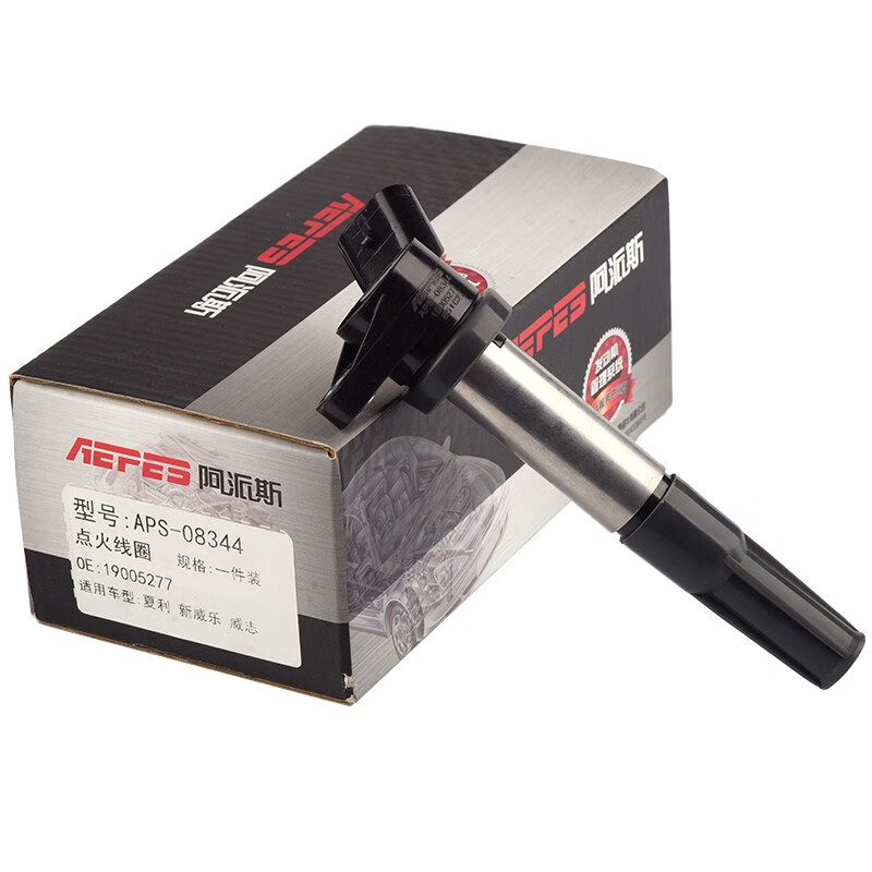 怎么查点火线圈商品的历史价格|点火线圈价格历史