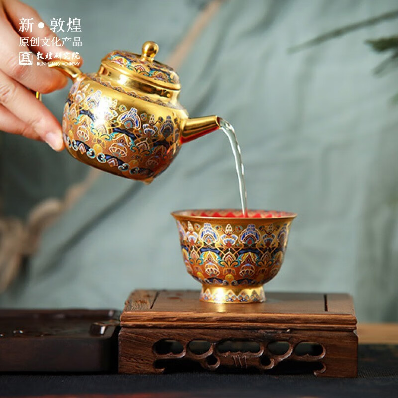 敦煌研究院  鎏金高端茶具套装 博物馆羊脂玉瓷中秋伴手礼送长辈高档大气  敦煌高端鎏金茶壶