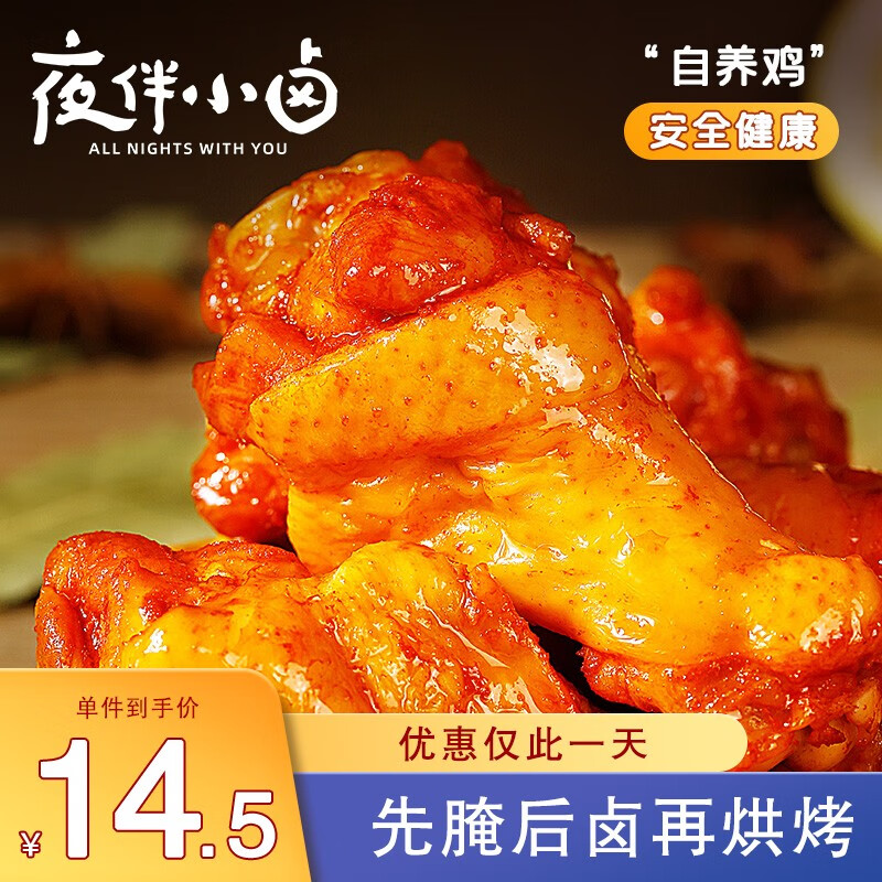 京东实时热销榜 2022-05-08 - 第17张 | 最新购物优惠券 京东实时热销榜 2022-05-08 - 第17张 | 最新购物优惠券