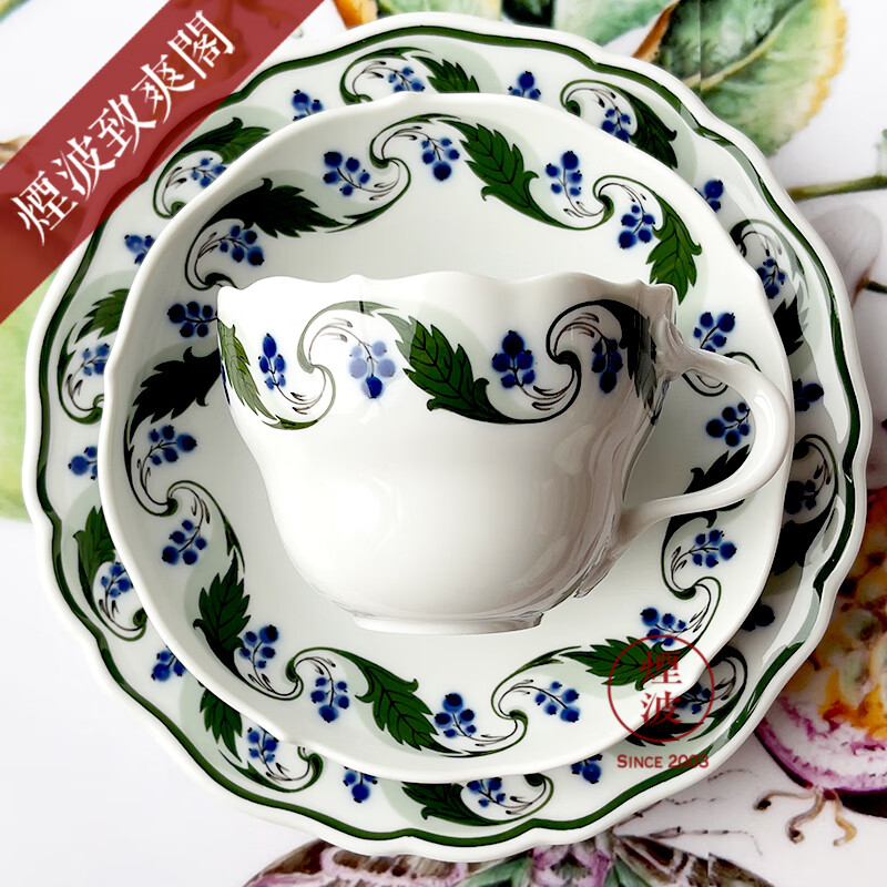 德国meissen梅森瓷器 新剪裁 蓝莓果叶纹 彩绘 茶杯 咖啡杯碟组