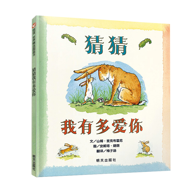京东图书文具 2023-09-09 - 第8张 | 最新购物优惠券 京东图书文具 2023-09-09 - 第8张 | 最新购物优惠券