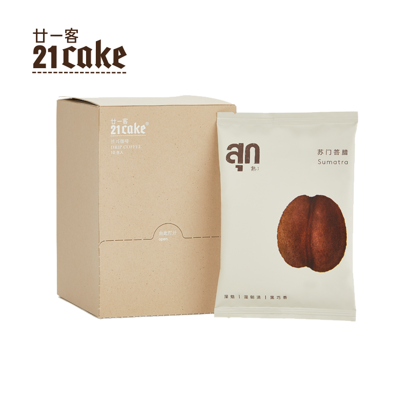 廿一客(21cake)挂耳咖啡粉速溶手冲咖啡10包装 苏门答腊挂耳咖啡 100g