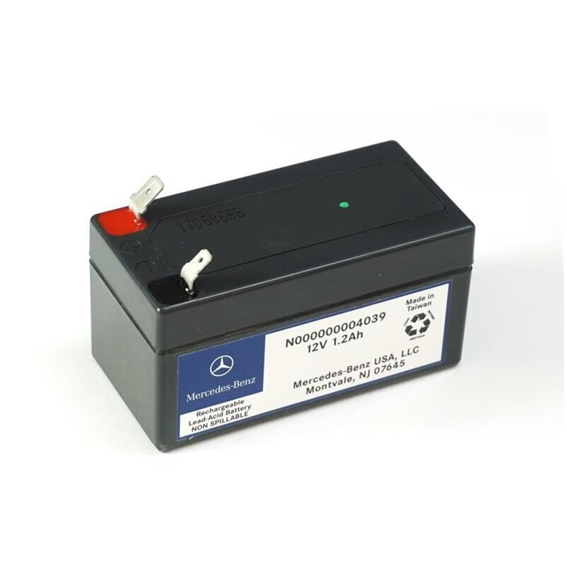 奔驰(mercedes benz)(benz)4s直供原厂 辅助/备用蓄电池 小电瓶 辅助