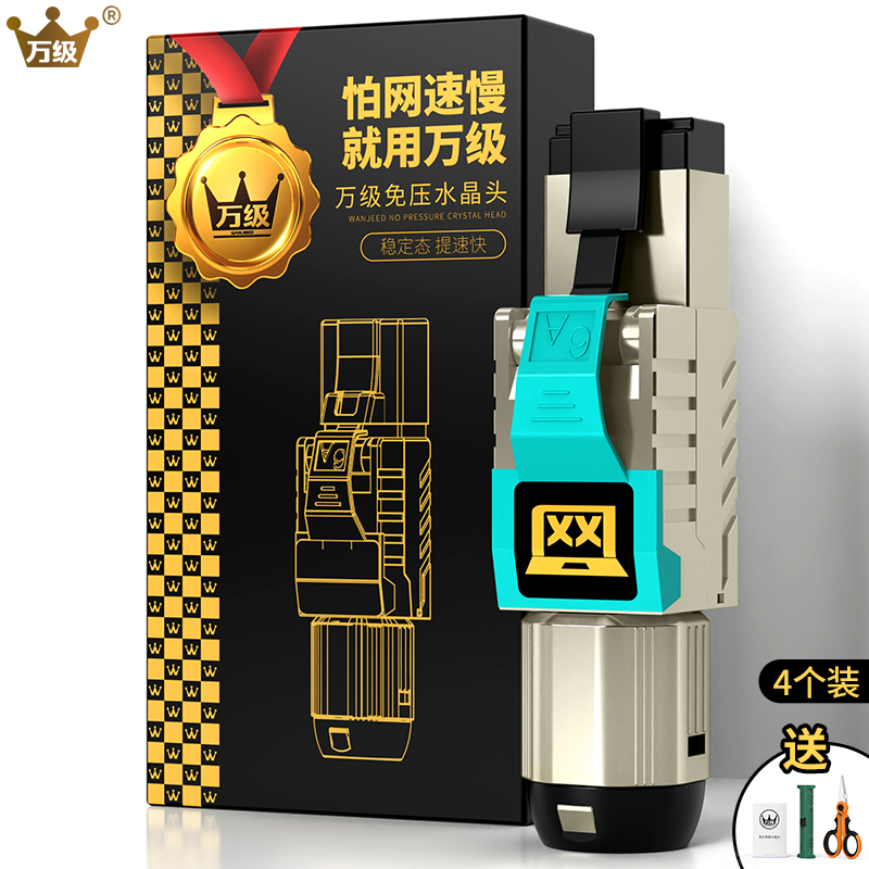 京东京东秒杀 2022-04-28 - 第14张 | 最新购物优惠券 京东京东秒杀 2022-04-28 - 第14张 | 最新购物优惠券