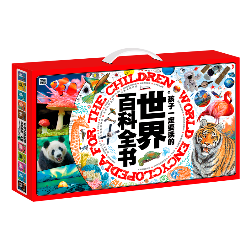 һҪٿȫ(ȫ20) 粩ٿ39Ԫ