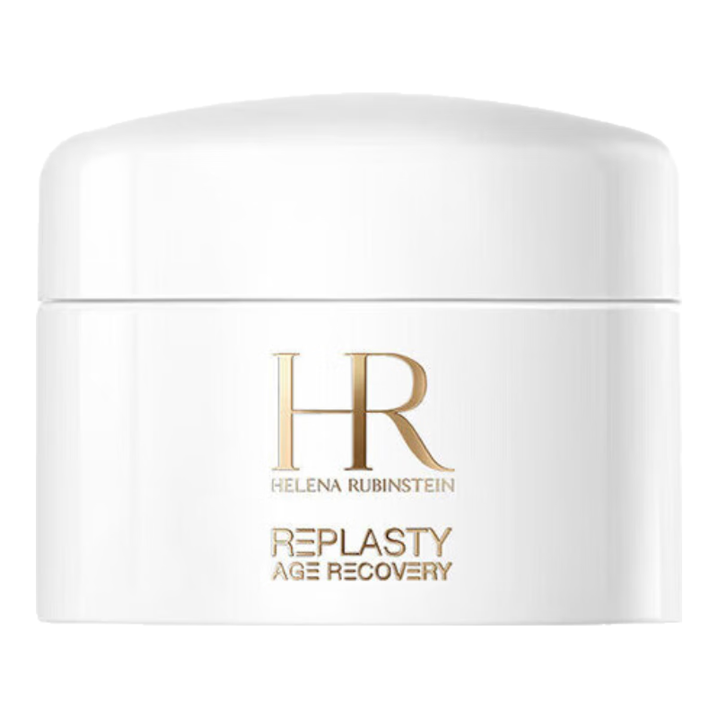 【99成新】赫莲娜HR活颜修护舒润日霜5ml（白绷带）【临期清仓】