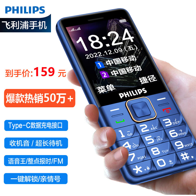 京东京东秒杀 2023-05-01 - 第1张 | 最新购物优惠券 京东京东秒杀 2023-05-01 - 第1张 | 最新购物优惠券