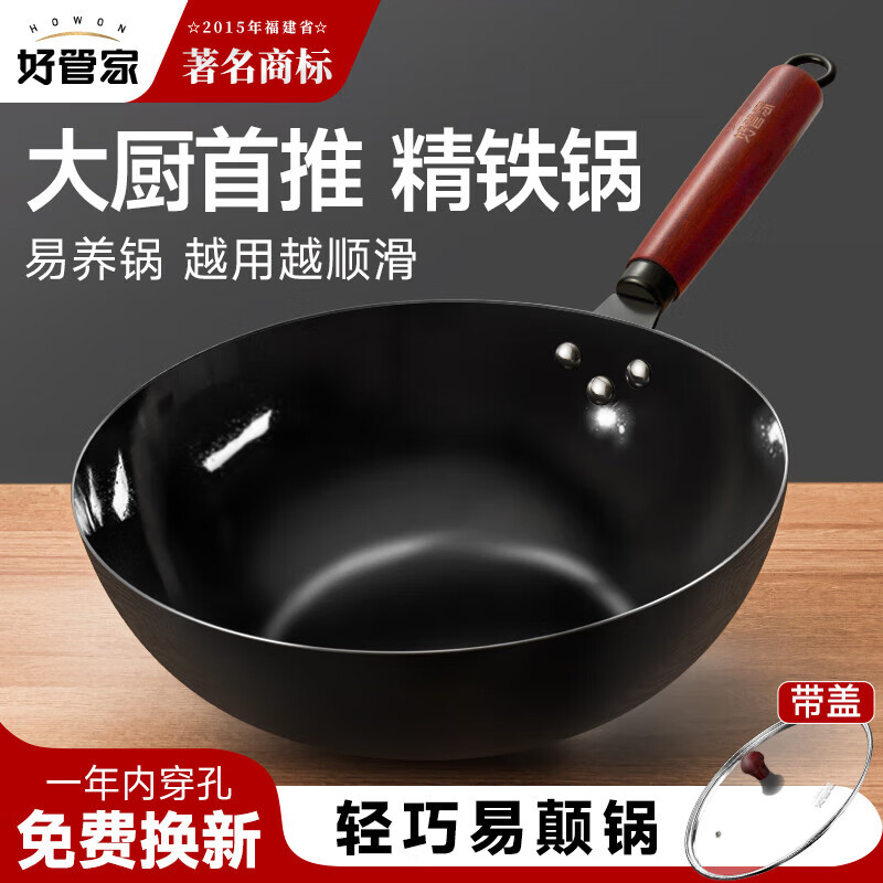 产品主图