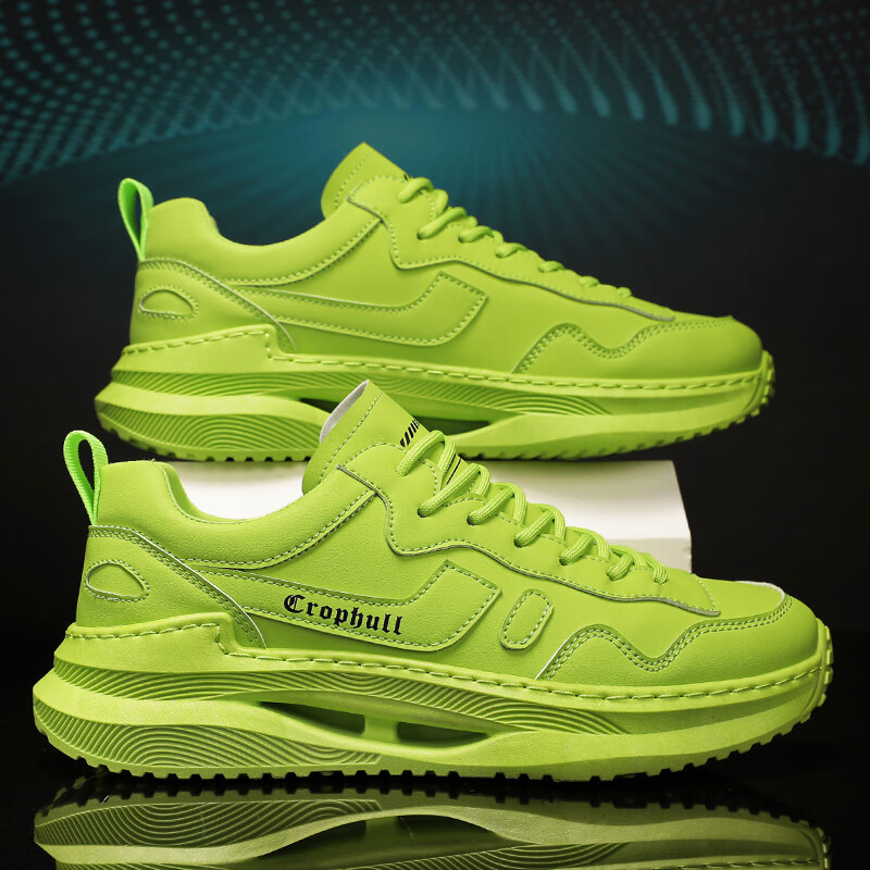 苏奈雪 2022秋冬季新款男士运动休闲鞋厚底潮鞋韩版百搭老爹鞋绿色