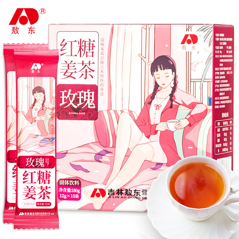 敖东品牌茶饮价格历史走势及养生功效推荐