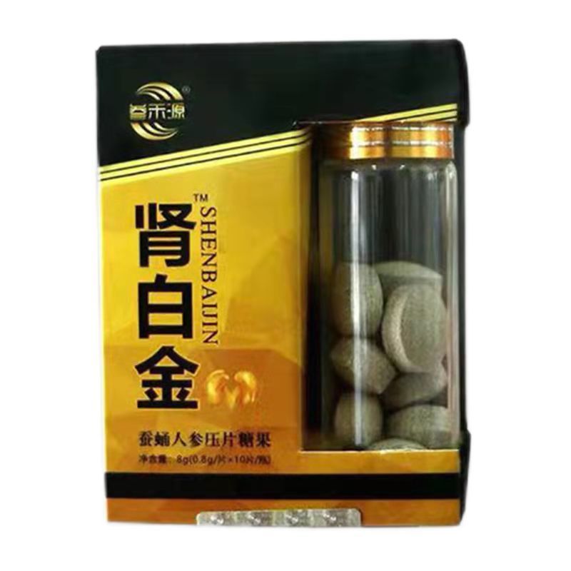 北京仁同堂原料正宗肾白金人参玛咖蚕蛹片10粒 800mg*10粒/盒