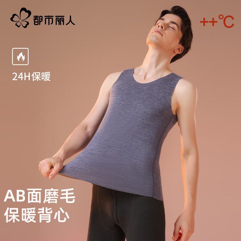 ����������ë��˿��ʿ��ů���ļ��޼Ӻ��ڴ����һ���޿����޺������ﶬ��