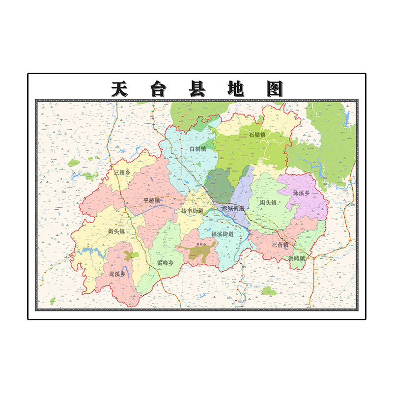天台县地图1.1米浙江省台州市高清防水无折痕书房办公室装饰画 覆膜