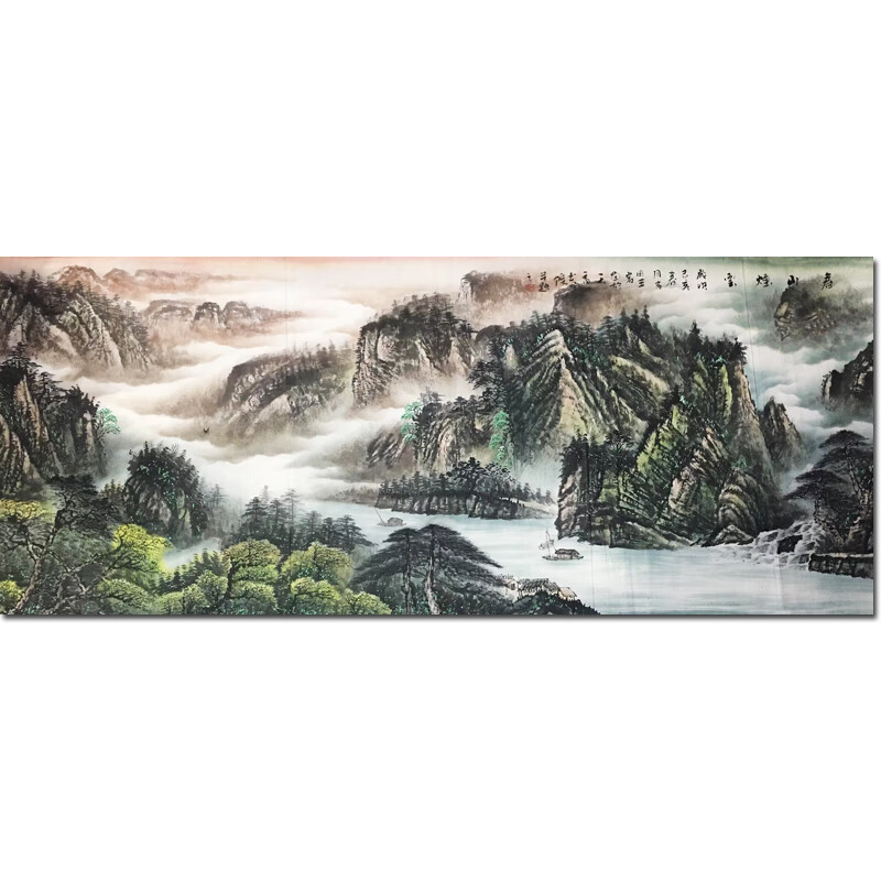 手绘精品画《天际帰远帆》张临光 大气山水画 风景画 国画 字画 客厅
