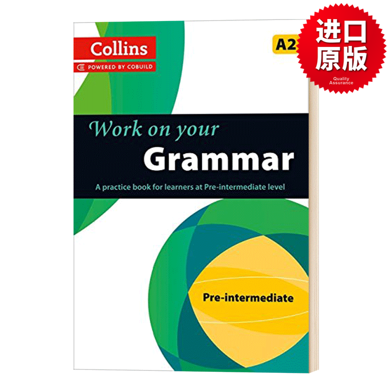 柯林斯攻破你的语法A2 Collins Work on Your Grammar A2 英文版进口原版英语考试辅导书籍