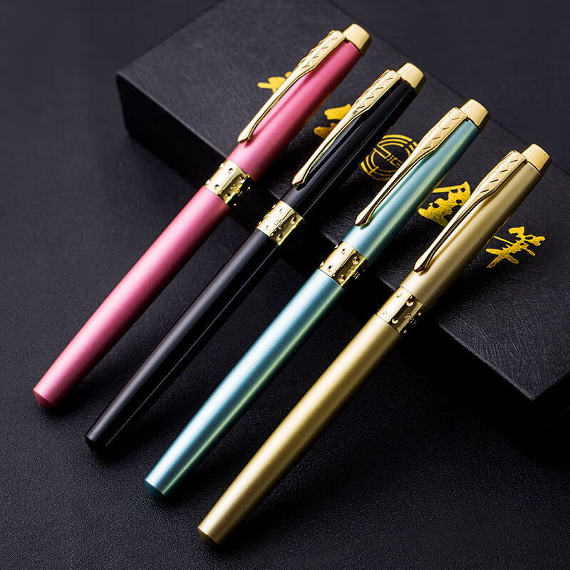 【现货现发】钢笔中小学男女学生书法练字用成人办公礼盒套装 雅典白 单支钢笔