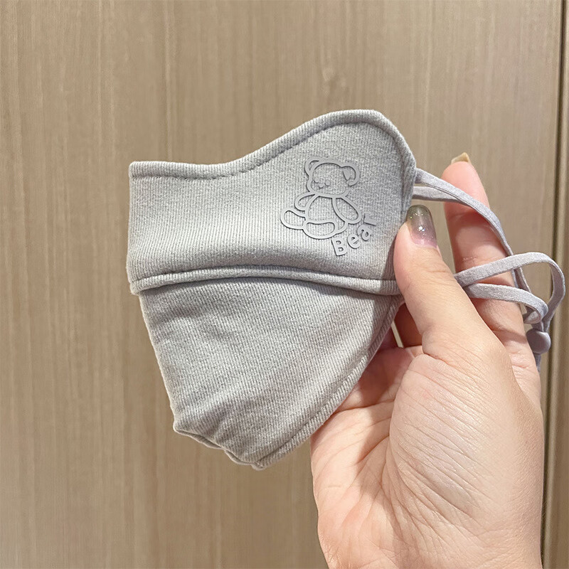 儿童保暖口罩防风防寒 鼻炎防尘学生秋冬加绒加厚面罩纯棉 浅灰可爱小熊【婴幼儿A类品质纯棉】 4-12岁