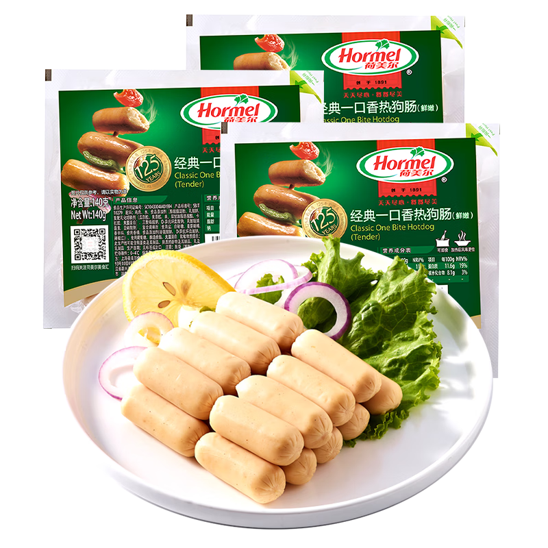 ڲHormelһȹ㳦ͯͻȳʳ㳦տʳ 3һȹ⳦ۣ140g*3 33.6Ԫ