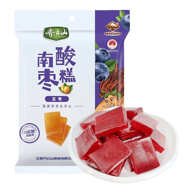 齐云山蓝莓味南酸枣糕126g 含花青素蜜饯果干儿童孕妇解馋健康休闲零食
