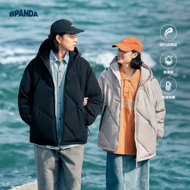熊猫·本(ben.panda)连帽羽绒服男秋冬90%白鸭绒保暖面包服上衣多穿情侣外套 月夜黑 M 京东折扣/优惠券