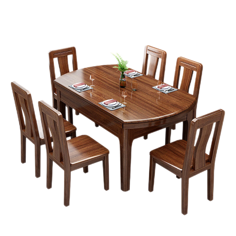 优卡吉 胡桃木实木餐桌椅可伸缩方圆两用饭桌MW-1001# 1.35米餐桌+6椅