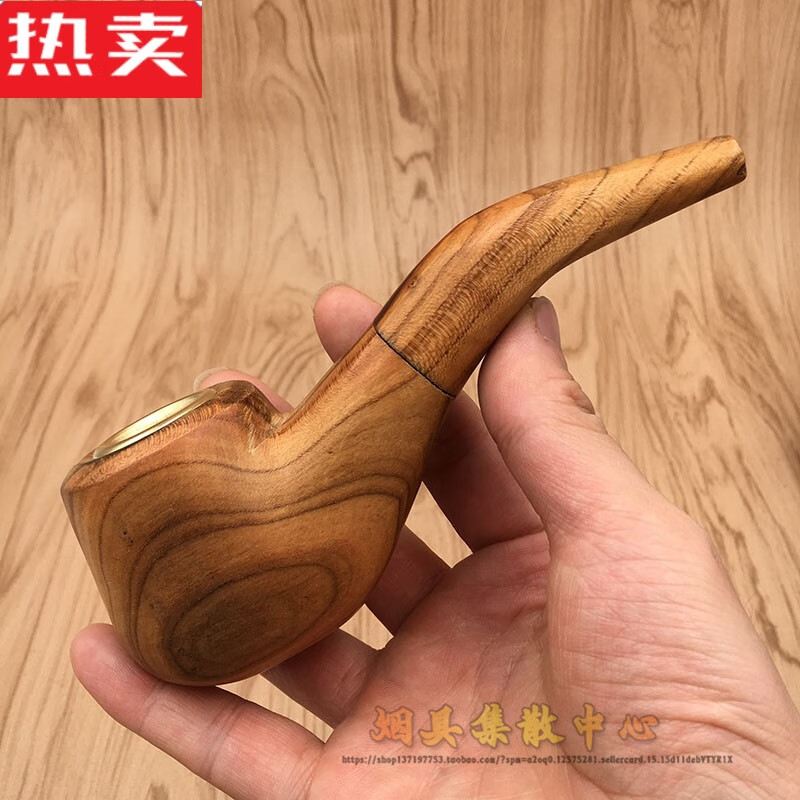 进口品质纯实木烟斗金属烟锅男士便携弯烟杆旱烟斗原木手工磨 大斗