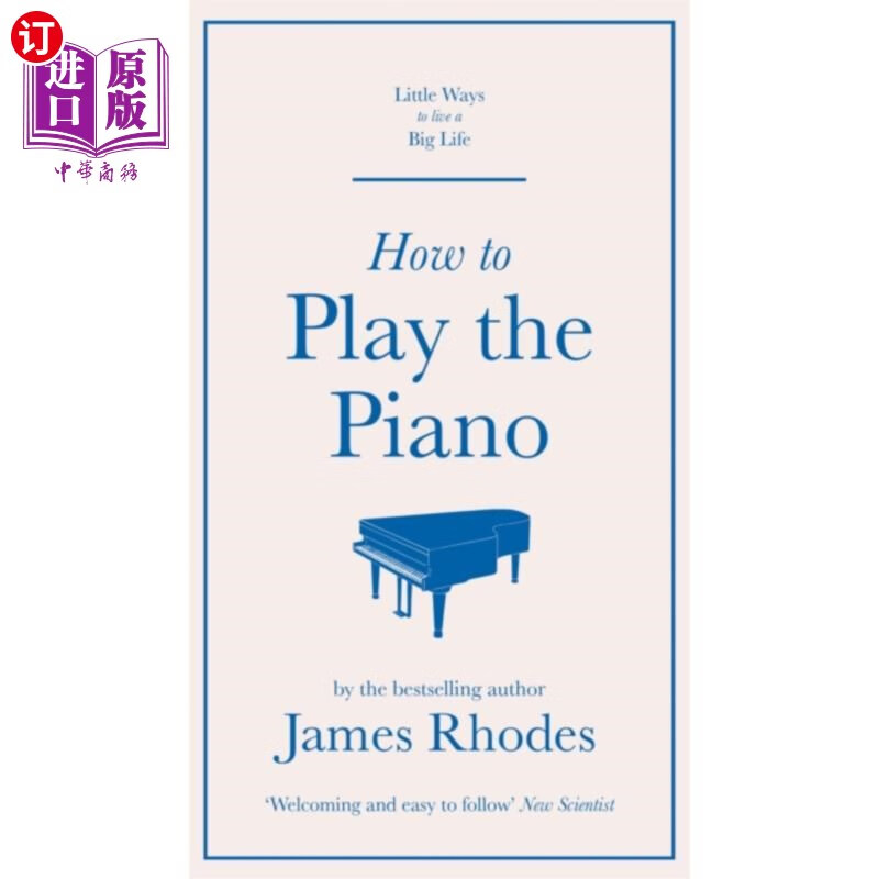 海外直订how to play the piano 如何弹钢琴