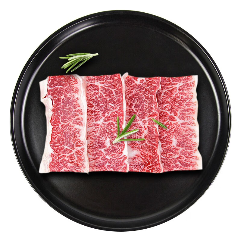 ľԭţ1200g ԭδƹţ ţ  ѩţXL-1A99Ԫȯ