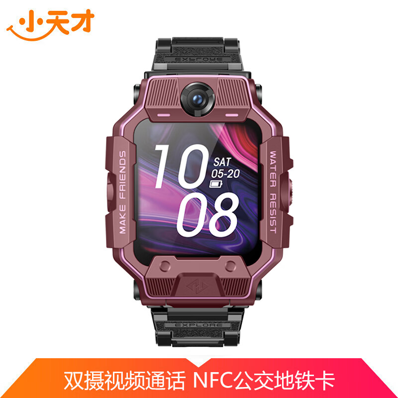 京东数码家电 2021-05-21 - 第12张  | 最新购物优惠券